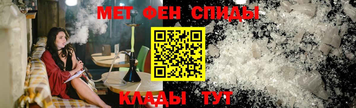 АМФ Premium Можайск