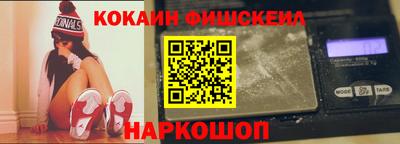 мет Будённовск