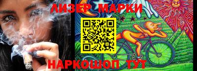 мет Будённовск