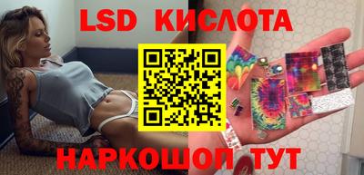 мет Будённовск