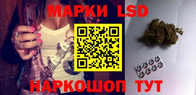 винт Бугуруслан