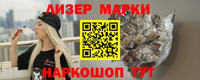 винт Бугуруслан
