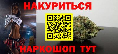 мет Будённовск