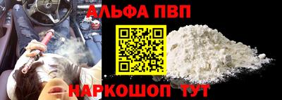 мет Будённовск