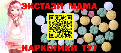 мет Будённовск