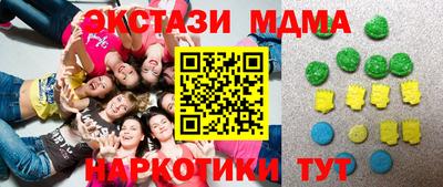 мет Будённовск