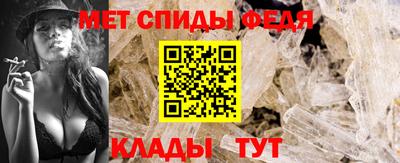 мет Будённовск