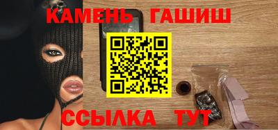 мет Будённовск