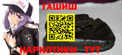 каннабис Бузулук