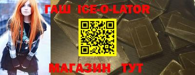 мет Будённовск